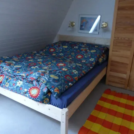 公寓 Haus Belchen